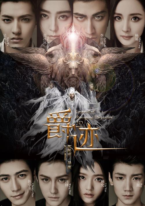 怎么买东南圣经学院文凭毕业证