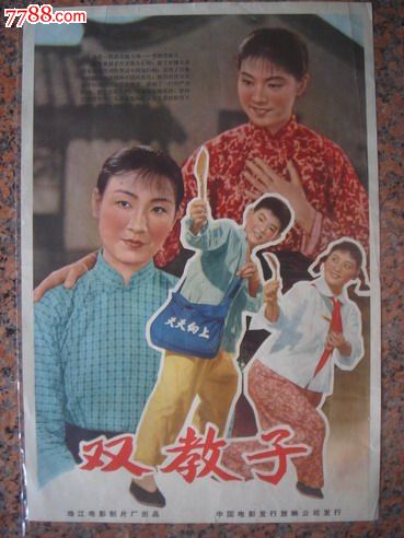 怎么买乔治福克斯大学文凭